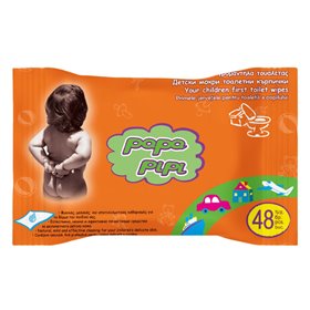 Παιδικά Υγρομάντηλα Τουαλέτας 20x10 cm - 48 τμχ.