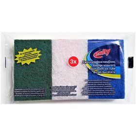 Σφουγγάρια Κουζίνας Σετ 3 τμχ. Πολύχρωμα