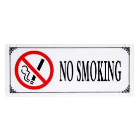 Αυτοκόλλητη Σήμανση No Smoking 29x12 cm