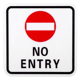 Αυτοκόλλητη Σήμανση No Εntry 14x14 cm