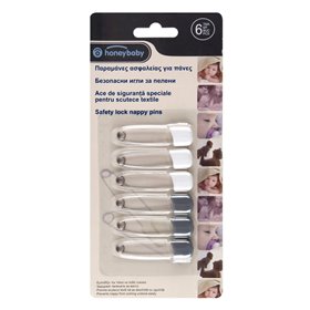 Παραμάνες Ασφαλείας Γκρι Λευκό Honey Baby - 6 τμχ.