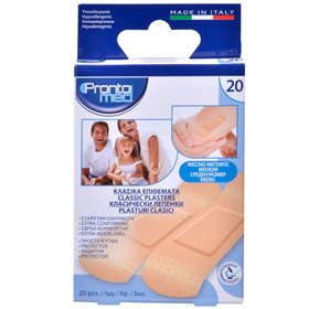 Επιθέματα (Μεσαία) - 20 τμχ.