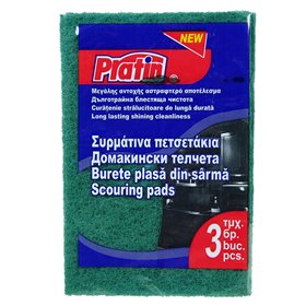 Σφουγγάρια Συρμάτινα - 3 τμχ.