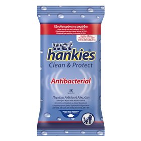 Υγρά Μαντηλάκια WET HANKIES - 15 τμχ.