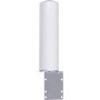 Qoltec Omnidirectional Antenna 4G