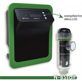 Ηλεκτρόλυση Άλατος Πισίνας BSV 15gr/h <60m3 Ηλεκτρόλυση Άλατος Πισίνας BSV 15gr/h <60m3