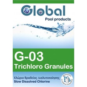 Χλώριο βραδείας διάλυσης 90% G03 10kg σε κόκκους Χλώριο βραδείας διάλυσης 90% G03 10kg σε κόκκους