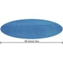 Bestway Flowclear Solar Pool Cover 244x244cmΚωδικός: 58060 