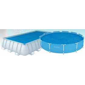 Bestway Καλυμμα Πισίνας 417x417cmΚωδικός: 15824  Bestway Καλυμμα Πισίνας 417x417cmΚωδικός: 15824