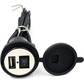 Αδιάβροχος Φορτιστής Μοτοσυκλέτας με Θύρα: 1xUSB Κωδικός: 03003UCM00BK