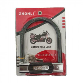 Κλειδαριά μοτοσυκλέτας - 675503