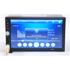 Ηχοσύστημα αυτοκινήτου 2DIN – 7012B