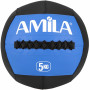 AMILA Wall Ball Nylon Vinyl Cover 5Κg