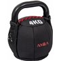 AMILA Kettlebell Cordura Series 4Kg