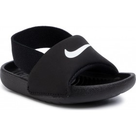 Nike Kawa Slide TdΚωδικός: BV1094-001  Nike Kawa Slide TdΚωδικός: BV1094-001