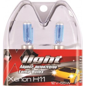 ΛΑΜΠΕΣ XENON H11 55W ΖΕΥΓΑΡΙ ΛΑΜΠΕΣ XENON H11 55W ΖΕΥΓΑΡΙ
