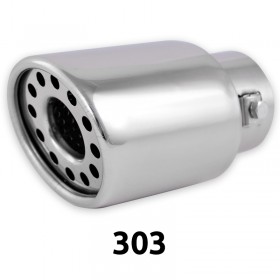 ΕΞΑΤΜΙΣΗΣ ΑΚΡΑ 303 ΕΞΑΤΜΙΣΗΣ ΑΚΡΑ 303