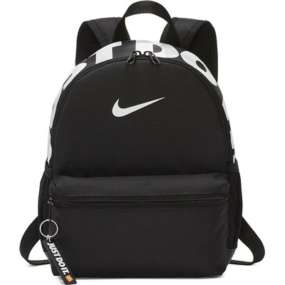 Nike Παιδική Τσάντα Πλάτης Brasilia Just Do It ΜαύρηΚωδικός: BA5559-013 