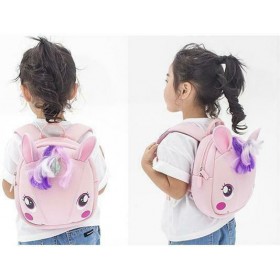 Παιδική Τσάντα Πλάτης Supercute Unicorn ΡοζΚωδικός: SCB0018 