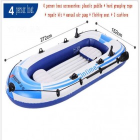 INTIME Φουσκωτή Βάρκα YT-099 4 Ατόμων 272x152cm με Κουπιά και Τρόμπα INTIME Φουσκωτή Βάρκα YT-099 4 Ατόμων 272x152cm με Κουπιά και Τρόμπα