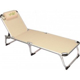 Campus Ξαπλώστρα Παραλίας Ξαπλώστρα ΕκρούΚωδικός: 161-0361-4 Campus Ξαπλώστρα Παραλίας Ξαπλώστρα ΕκρούΚωδικός: 161-0361-4