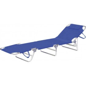 Campus 161-9021 Ξαπλώστρα ΜπλεΚωδικός: 161-9021-1  Campus 161-9021 Ξαπλώστρα ΜπλεΚωδικός: 161-9021-1