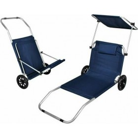 Malatec Ξαπλώστρα Παραλίας με Τροχούς Κύλισης Σκούρο Μπλε 115x62x91cmΚωδικός: 00005381 