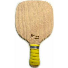 """το αγόρι"" Start Yellow 400gr" "το αγόρι" Start Yellow 400gr