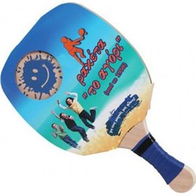 """το αγόρι"" Kid Blue" "το αγόρι" Kid Blue