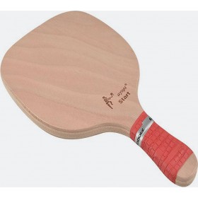 """το αγόρι"" Start Red 400gr" "το αγόρι" Start Red 400gr