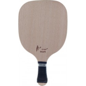 """το αγόρι"" Start Black 400gr" "το αγόρι" Start Black 400gr