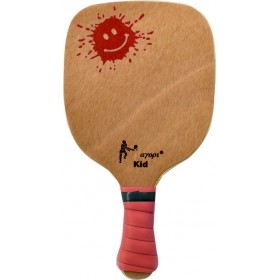 """το αγόρι"" Kid Red" "το αγόρι" Kid Red