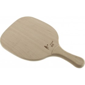 """το αγόρι"" Boy Beige" "το αγόρι" Boy Beige