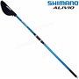 Shimano Alivio FX Καλάμι Ψαρέματος για Surf Casting 150gr 4.20m