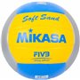 Μπάλα Beach Volley Mikasa VXS-02