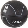 Μπάλα AMILA Medicine Ball HQ Rubber 10Kg