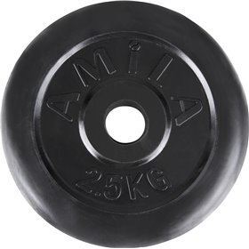 Δίσκος AMILA Rubber Cover B 28mm 2,5Kg