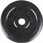 Δίσκος AMILA Rubber Cover B 28mm 2,5Kg