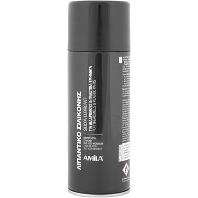 Συμπυκνωμένο Σπρέι Σιλικονούχο (400ml)