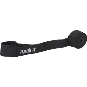 Άγκιστρο Στερέωσης Πόρτας