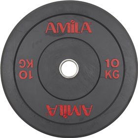 Δίσκος AMILA Black R Bumper 50mm 10Kg