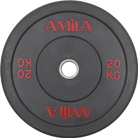 Δίσκος AMILA Black R Bumper 50mm 20Kg