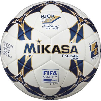 Μπάλα Ποδοσφαίρου Mikasa PKC55-BR2 No. 5