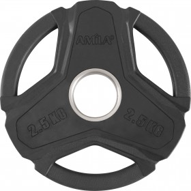 Δίσκος AMILA R Rubber Cover 50mm 2,5Kg