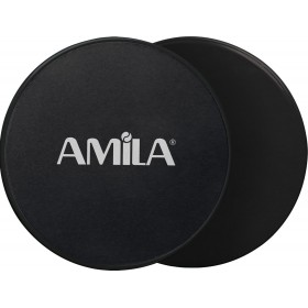 Δίσκοι Ολίσθησης Amila Gliding Pads Μαύρα Δίσκοι Ολίσθησης Amila Gliding Pads Μαύρα