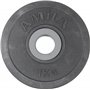 Δίσκος AMILA Rubber Cover A 28mm 1Kg