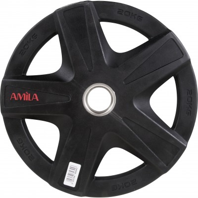 Δίσκος AMILA PU Series 50mm 20Kg