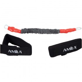 AMILA Lateral Resistor Light AMILA Lateral Resistor Light