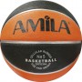 Μπάλα Basket AMILA 0BB-41502 No. 5