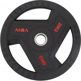 Δίσκος AMILA TPU 50mm 20,00Kg